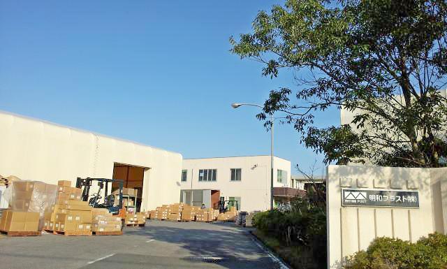 1951年創業した今年で74年の安定企業。
勤続10年以上のパートスタッフも多く在籍する働きやすさが自慢です。
