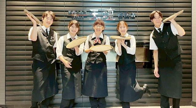 焼肉の名門　天壇　西院店
