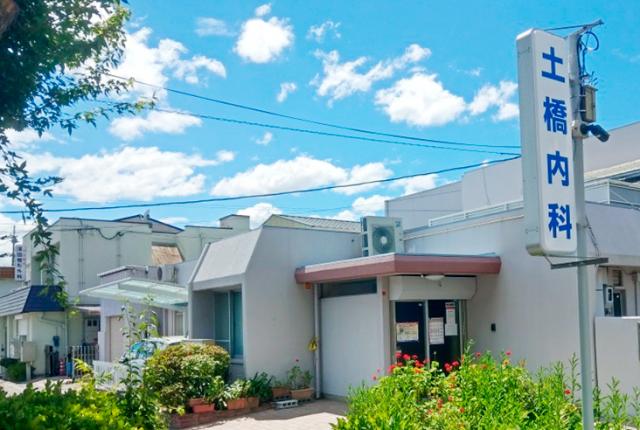 地域の患者様と長く関わりながら
健康を支える存在としてやりがいを得られますよ◎