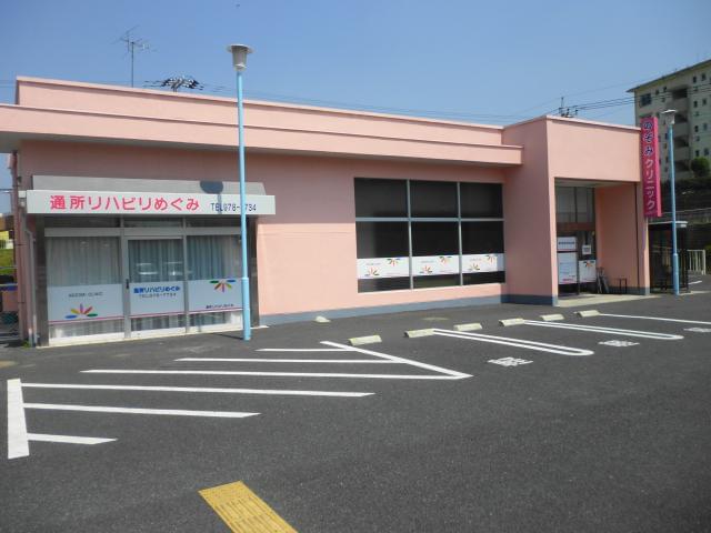 扶養の範囲でも活躍が可能です♪一緒になって、地域の方の健康を見守って行きましょう。