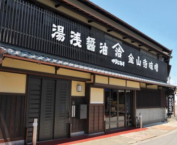≪営業事務・販売・製造≫経験不問！30代・40代の女性が活躍中！週3日〜相談OK！ご家庭との両立◎ネット通販・商品発送など全般