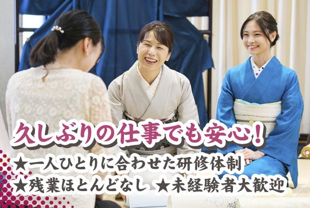 現在はスタッフ全員が入社1年未満。みんなで一緒に勉強しながら、お店を盛り上げていきましょう!