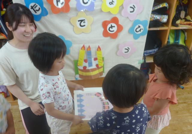 職場見学もお気軽に！
笑顔あふれる自慢の園へ、ぜひお越しください。