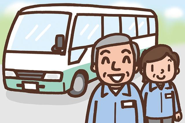 60歳以上 大型 バス 運転手 募集に関するアルバイト バイト情報 お仕事探しならイーアイデム 60歳以上 大型 バス 運転手 募集に関するアルバイト バイト情報 お仕事探しならイーアイデム