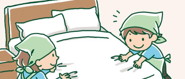 正社員で安定した働き方ができるチャンス! 体を動かしながら快適な空間を整えるお仕事です◎