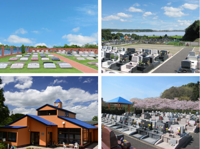 パート募集｜霊園内の整備・管理スタッフ ヤングシニア世代活躍中／未経験歓迎霊園内の整備・管理スタッフ