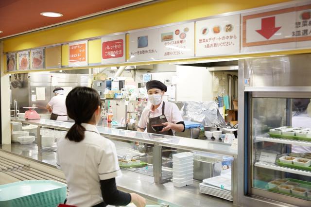 大学内のお仕事なので安定・安心♪春季・夏季休業などもあるので、家事や育児との両立も可能◎