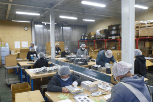 高山紙工有限会社