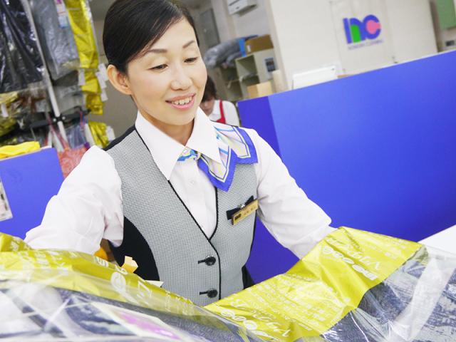 ノムラクリーニング　山田駅前店