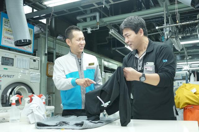 ノムラクリーニング　みかさ事業所
