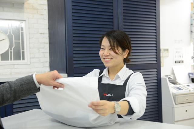 ゆめタウン徳島店でのお仕事　洋服のお直しスタッフ　勤務時間・日数は応相談　洋裁出来る方歓迎します！洋服のお直し/縫製スタッフ