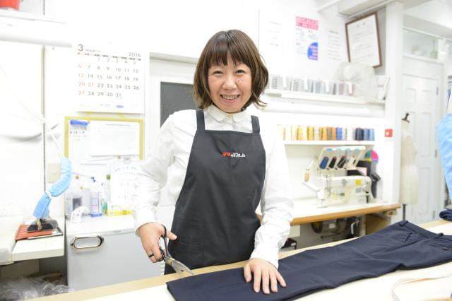 ママのリフォーム　方南町店