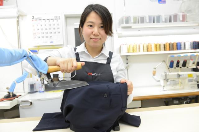 ママのリフォーム　イトーヨーカドー津久野店