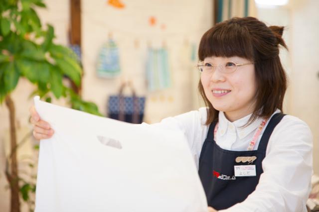 全国に約300店舗を展開!
業界のリーディングカンパニーでお直しスタッフデビューしませんか☆