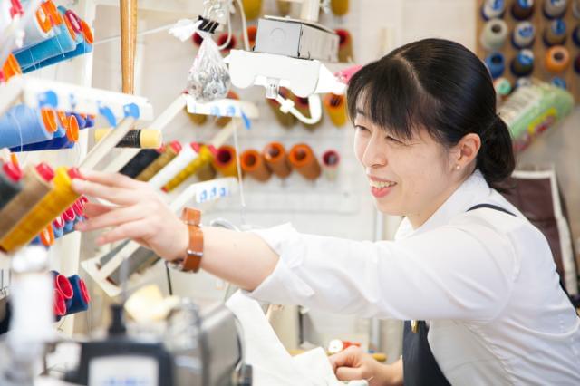 ママのリフォーム　アイティ豊岡店