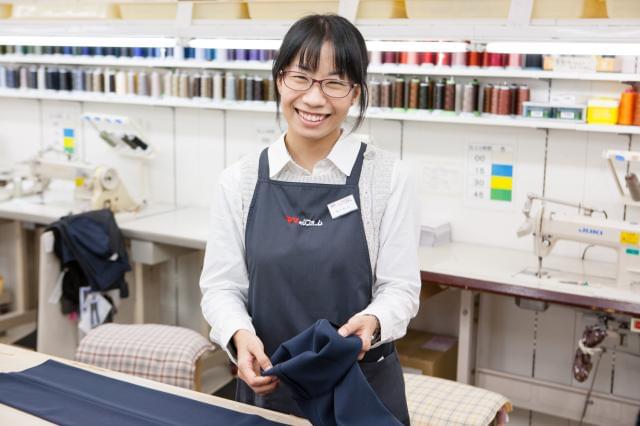 ママのリフォーム　村上駅前店