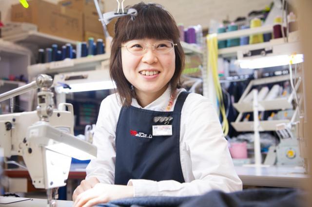 全国に約300店舗を展開!業界のリーディングカンパニーでお直しスタッフデビューしませんか☆