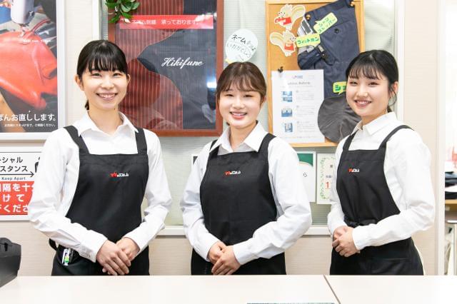 アルパ 倉敷市に関するアルバイト バイト 求人情報 お仕事探しならイーアイデム アルパ 倉敷市に関するアルバイト バイト 求人情報 お仕事探しならイーアイデム