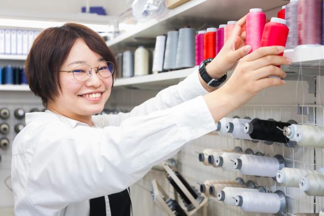 全国に約250店舗を展開!