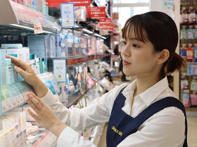 コスメや医薬品、生活雑貨などがお得に買える社割あり！
お仕事帰りに買い物して帰れますよ♪