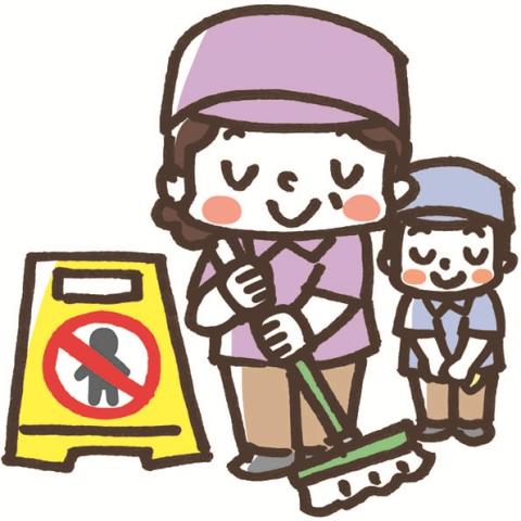横浜の名所で働くチャンス◎
交通費は規定内で支給いたします。