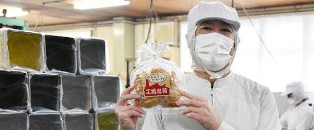 30代〜50代のスタッフ活躍中！
未経験スタート大歓迎です。