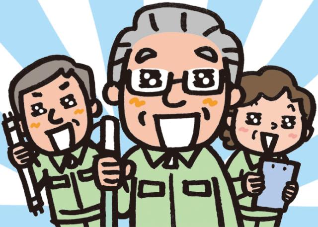 ビル・マンション管理の『大和ライフリンク株式会社』は、 
安定の大和ハウスグループ！安心して勤務できますよ♪