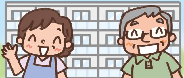 ビル・マンション管理の『大和ライフリンク株式会社』は、 
安定の大和ハウスグループ！安心して勤務できますよ♪