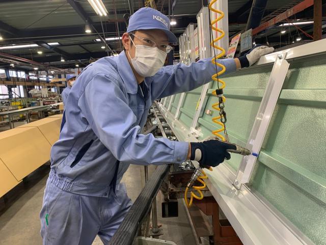 金剛産業株式会社 那須工場の正社員情報 イーアイデム 那須町の製造 組立 加工求人情報 Id A 金剛産業株式会社 那須工場の正社員情報 イーアイデム 那須町の製造 組立 加工求人情報 Id A
