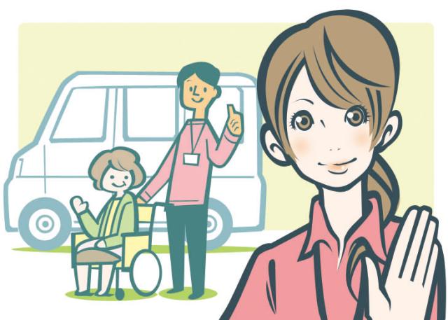 週1日〜5日、1日4時間〜OK！施設送迎ドライバー。軽介助あり。送迎・介護経験を活かせるお仕事です◎送迎ドライバー