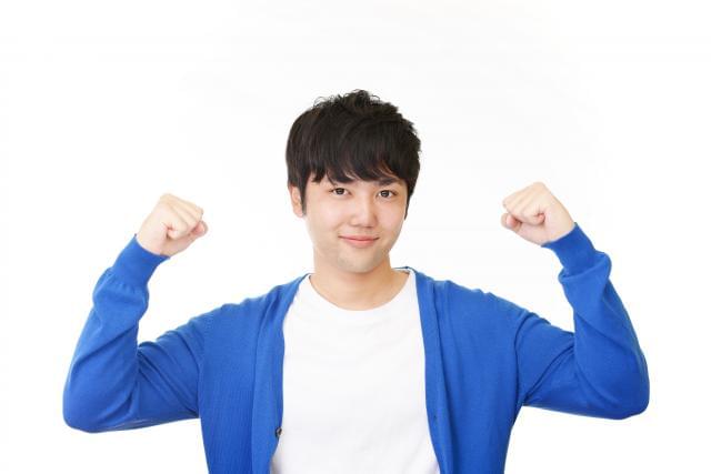 北見市の販売 接客サービスの求人情報 アルバイト バイトの求人情報ならイーアイデム 北見市の販売 接客サービスの求人情報 アルバイト バイトの求人情報ならイーアイデム