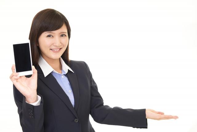 北見市の販売 接客サービスの求人情報 アルバイト バイトの求人情報ならイーアイデム 北見市の販売 接客サービスの求人情報 アルバイト バイトの求人情報ならイーアイデム
