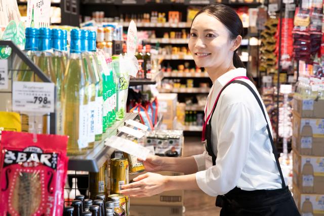 イオン綾川店