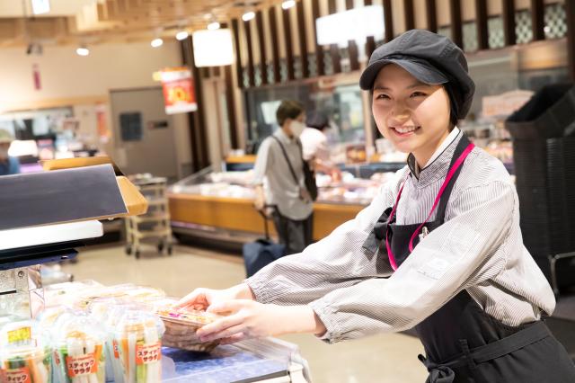 イオン綾川店