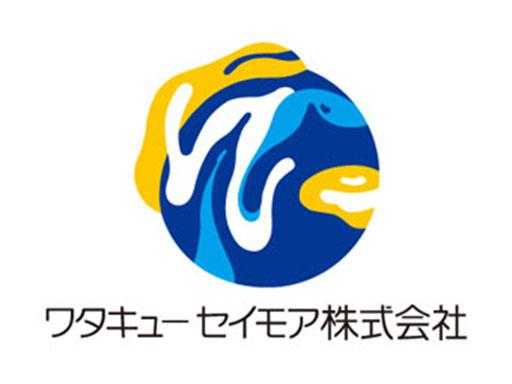 ワタキューセイモア株式会社　関東支店　（91265）