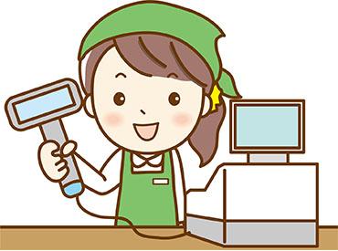 ワタキューセイモア株式会社　東京支店　売店課　（90854）