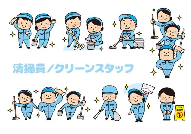 ワタキューセイモア株式会社　関東支店　（85526）