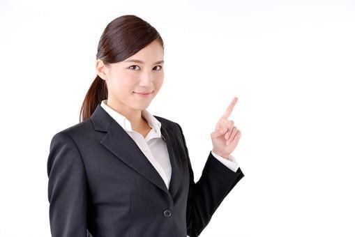 株 tdcスタッフィング 横浜営業部のアルバイト パート情報 イーアイデム 横浜市中区のデータ入力 オペレーター求人情報 Id A