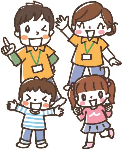 【児童発達支援・放課後等デイサービス】正社員急募!子どもたちのサポート・人柄重視の採用です。児童発達支援・放課後等デイサービス