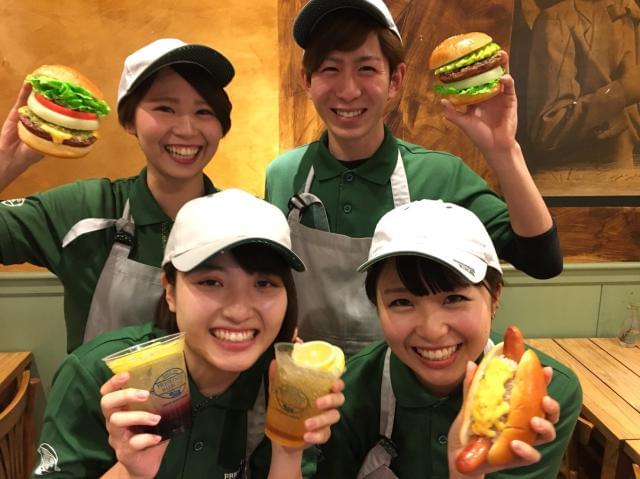 ご応募お待ちしてます♪