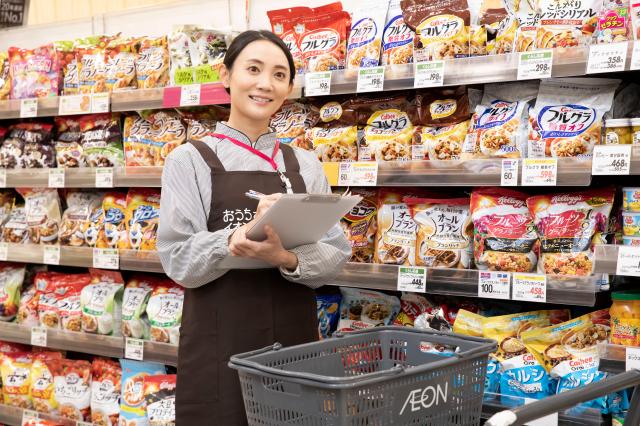 【ネットスーパー】◆交通費支給！◆未経験OK◆車通勤OK！◆イオンは待遇・福利厚生が充実しています！総合スーパーのネットスーパースタッフ