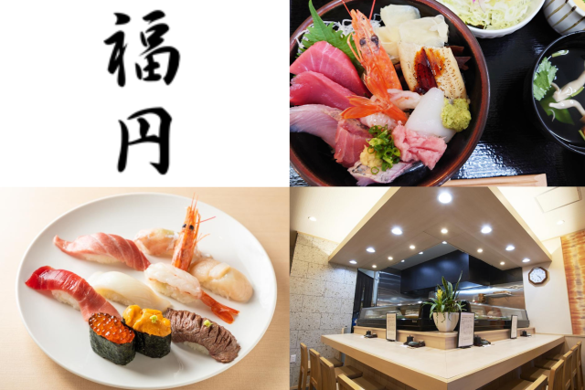 夕方の空いた時間に働きたい方大歓迎★落ち着いた雰囲気の店舗です。