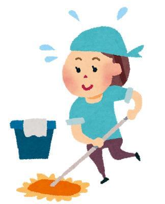 みなさまの清潔・快適・安全な環境づくりをお手伝い!一緒に働いてくださる仲間を募集します!