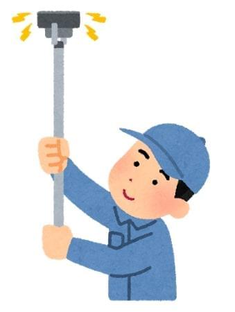 みなさまの清潔・快適・安全な環境づくりをお手伝い!一緒に働いてくださる仲間を募集します!