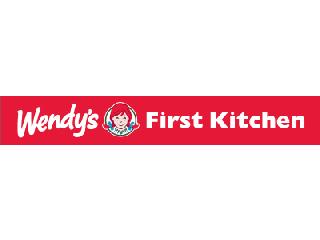 ウェンディーズ・ファーストキッチン