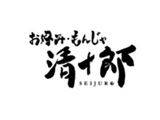 【キッチン・ホールスタッフ】お好み焼き店のホール・キッチンスタッフキッチン・ホールスタッフ