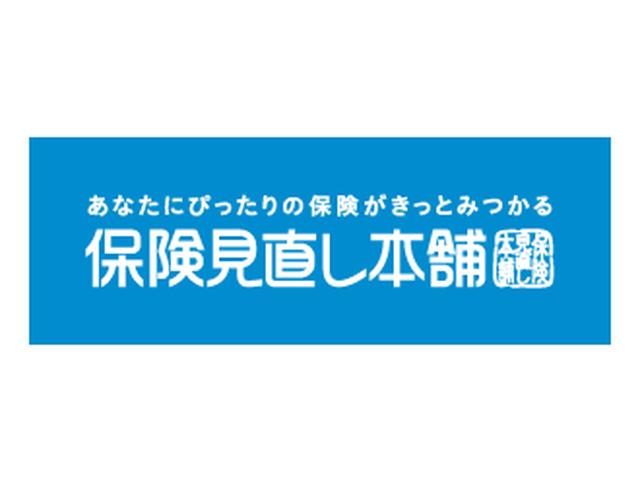【受付接客・事務サポート】週3日〜OK！未経験、幅広い世代が活躍中♪受付接客・事務サポート