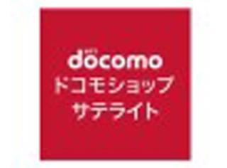 【プログラミング教室講師】〈未経験歓迎☆〉小学生向けプログラミング教室講師！プログラミング教室講師