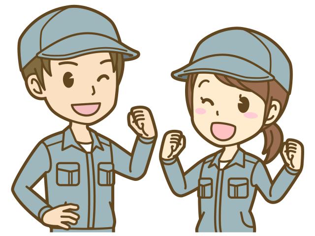 株式会社アルファライン