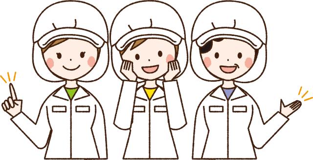 株式会社アルファライン